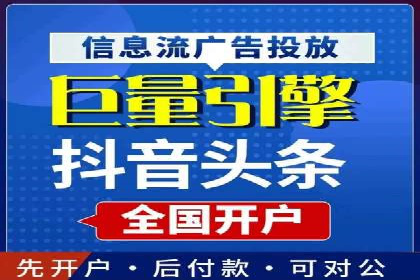 案例解读：百度广告竞价助力品牌知名度提升