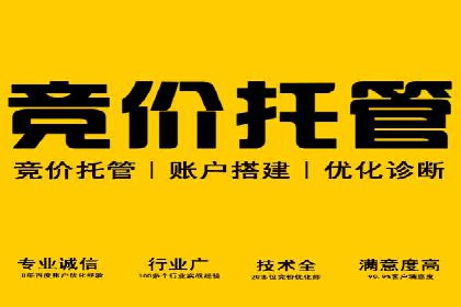 信息流广告投放公司案例实战经验分享