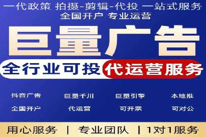 金融行业的信息流广告营销策略及效果案例